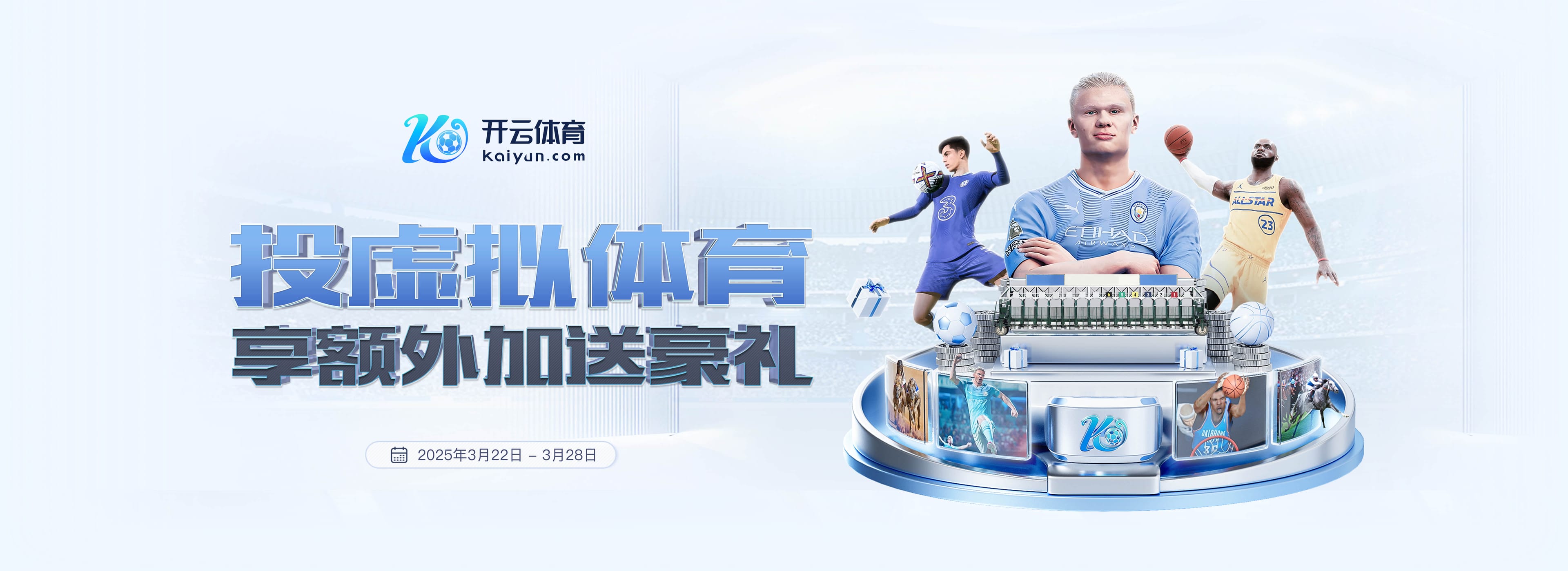 本赛季8轮3胜3平2负!尤文连续5轮意甲不胜,是2024年5月以来最长